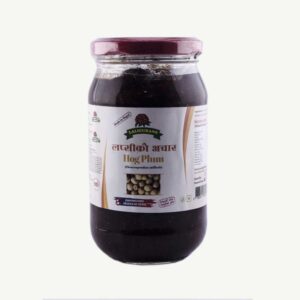 Hot Plum Pickle